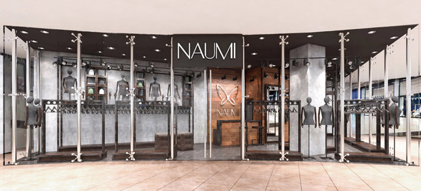 купить франшизу верхней одежды NAUMI