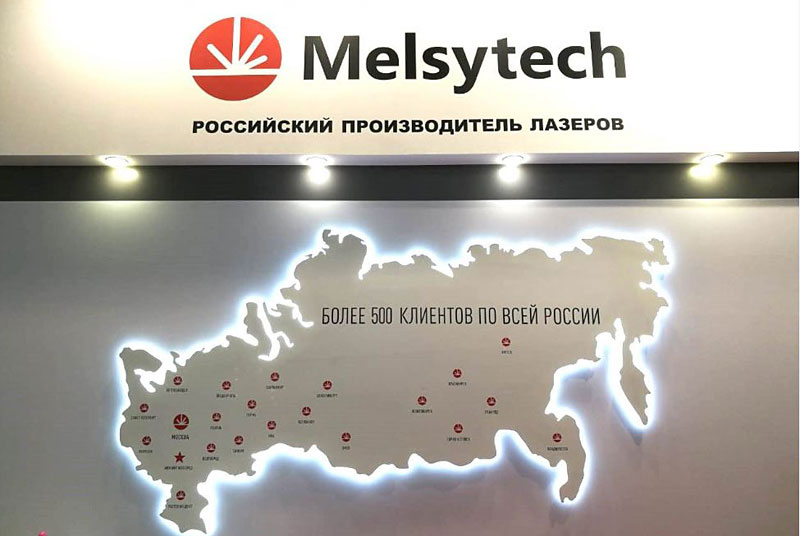 купить франшизу студии эпиляции Magic Secret