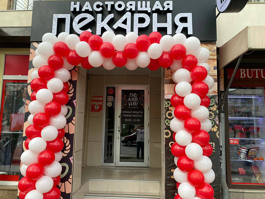 Владимир Макаров, «Настоящая пекарня»: «Проекты проверяем сначала на себе, а потом предлагаем партнёрам»