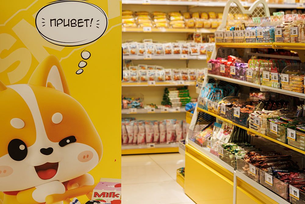 Франшиза магазинов сладостей и снеков SNAX