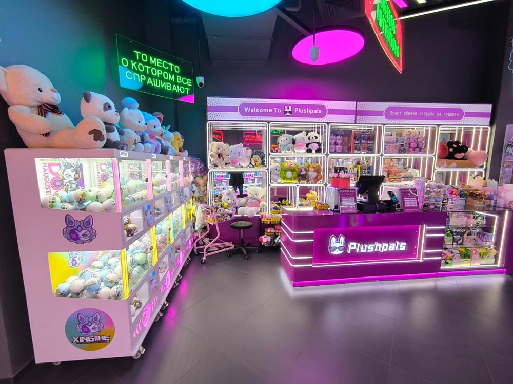 Франшиза игровых залов Plushpals