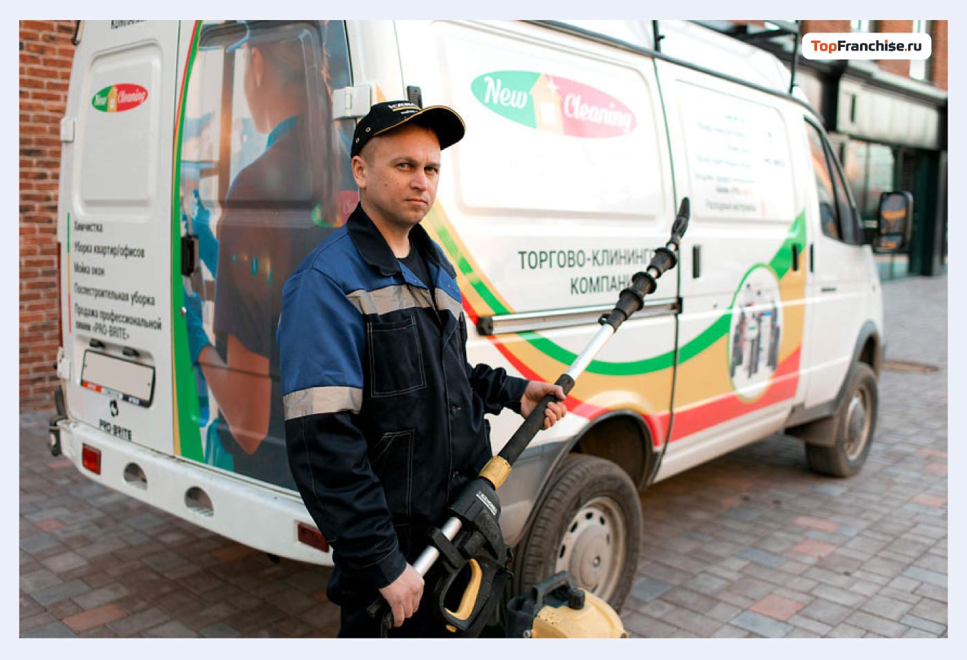 Франшиза NEW CLEANING: история успеха в клининге