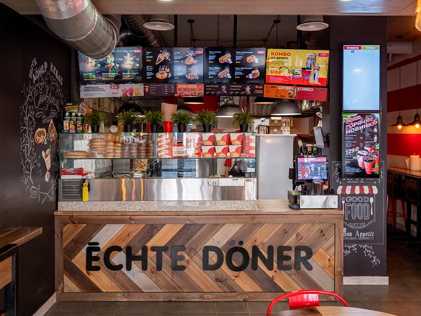 Франшиза Echte Döner — ресторан быстрого питания