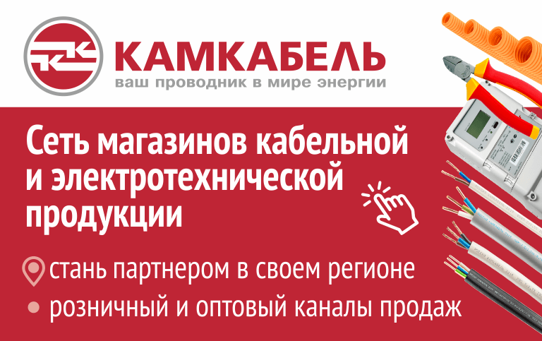 Дизайн интерьера строительного магазина - 3 примера стиля помещения, вывески и фасада [121 фото]