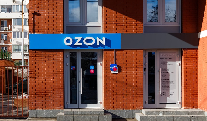 франшиза пунктов выдачи заказов Ozon