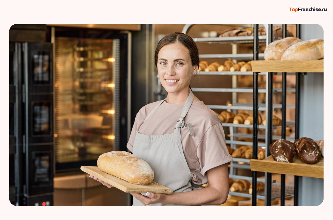 Как открыть бизнес пекарня с нуля