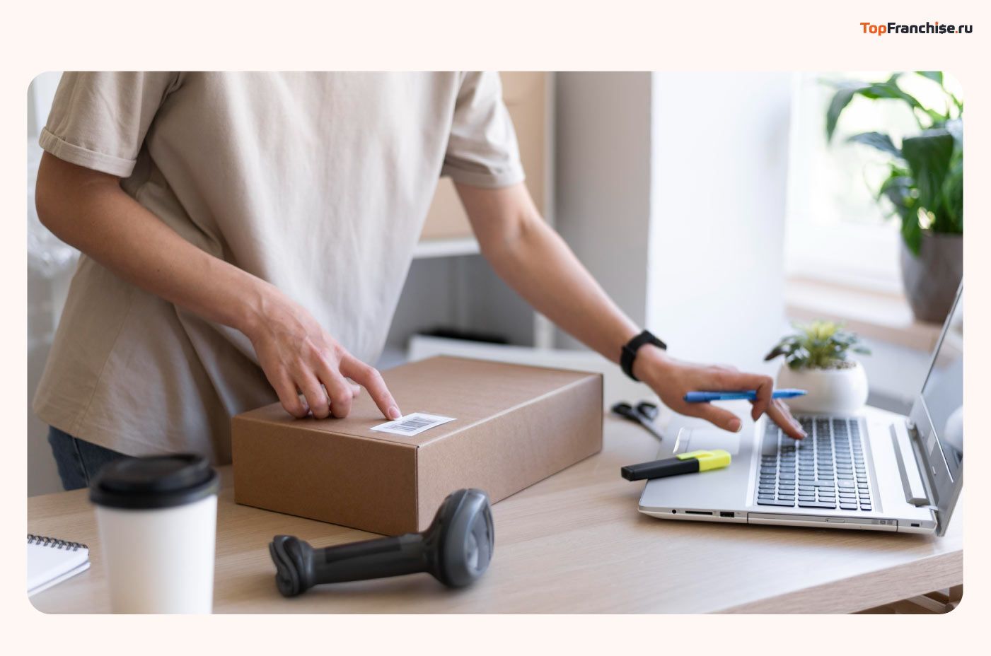 Что продавать на Вайлдберриз, чтобы заработать