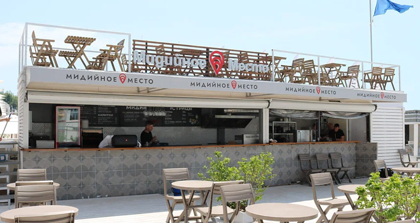 Франшиза ресторана быстрого обслуживания в формате Street food «Мидийное место»