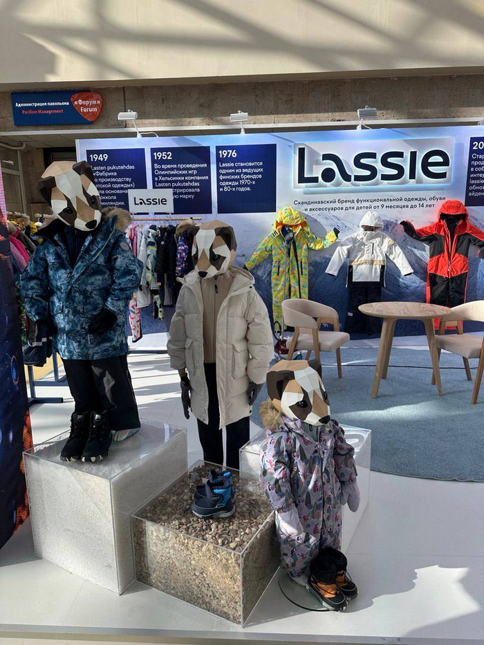 Бренд детской функциональной одежды Lassie расширяет сеть магазинов и приглашает присоединиться к франшизе
