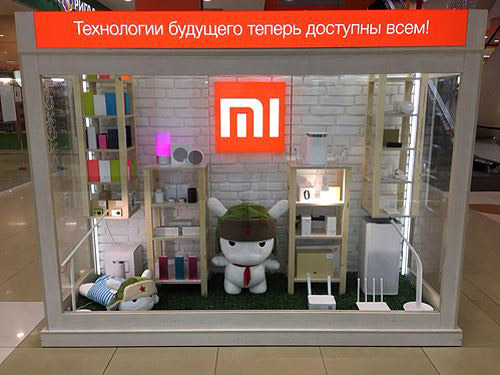 Xiaomi Официальный Российский Магазин