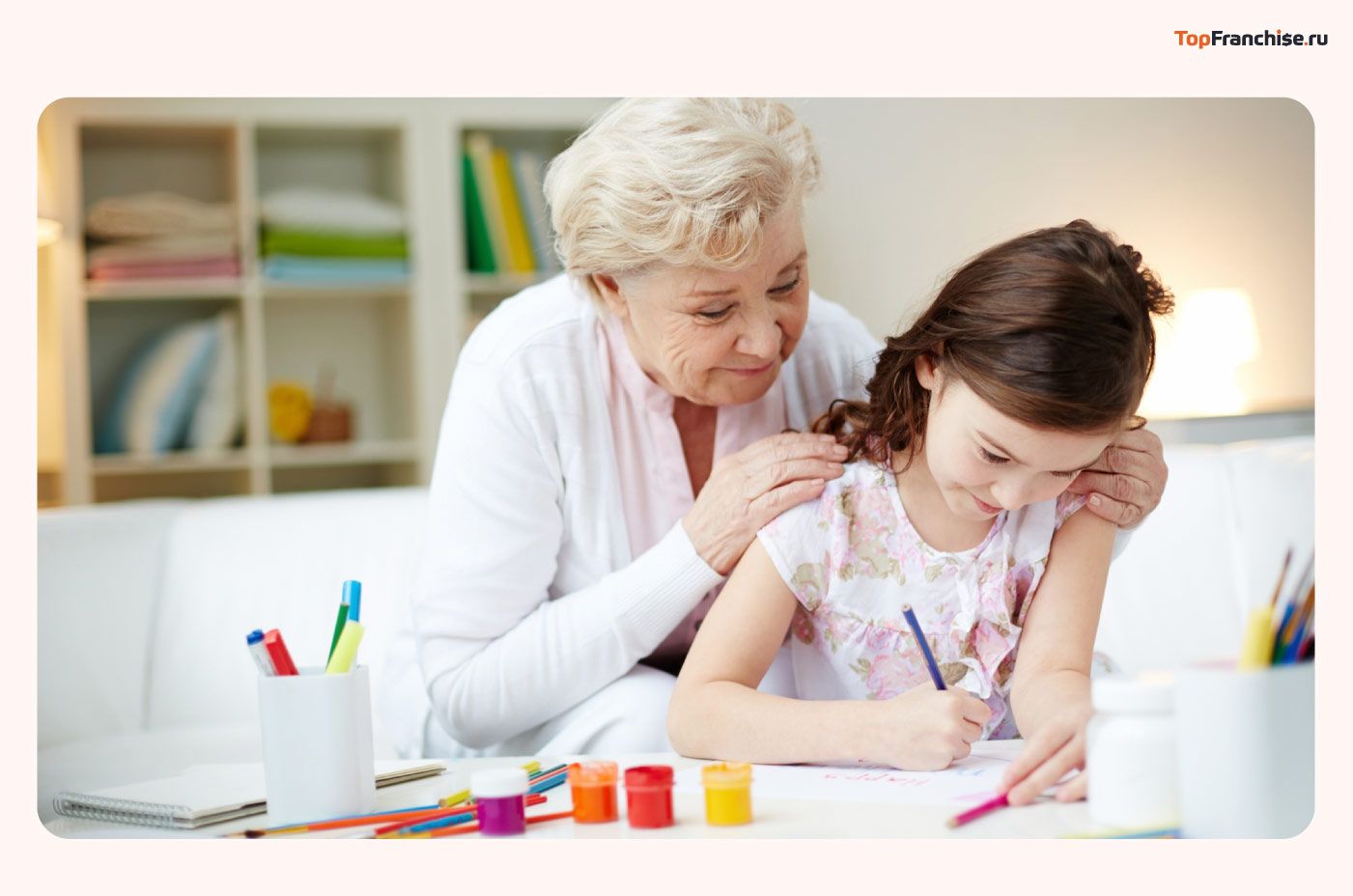 На чем заработать пожилым людям