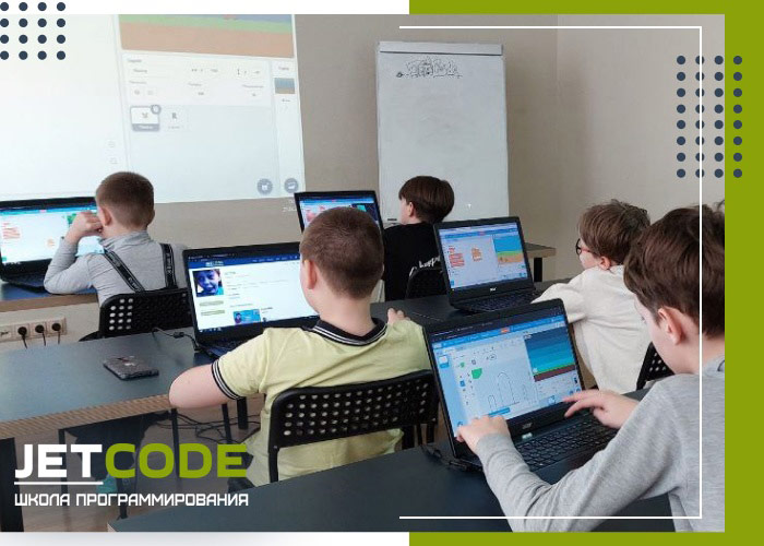 JETCODE — франшиза школы программирования для детей от 6 до 17 лет