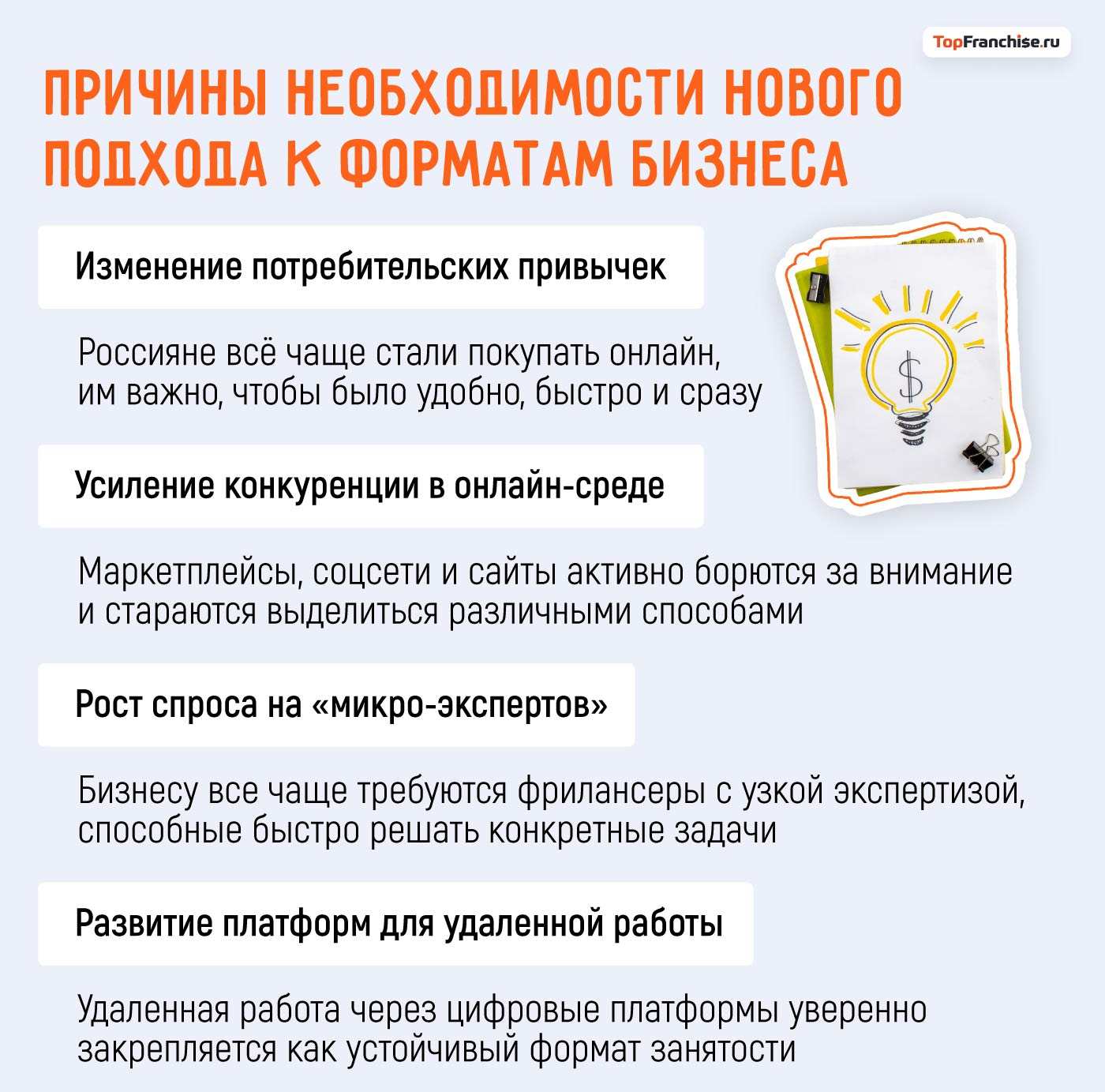 Как заработать деньги в 2026 году