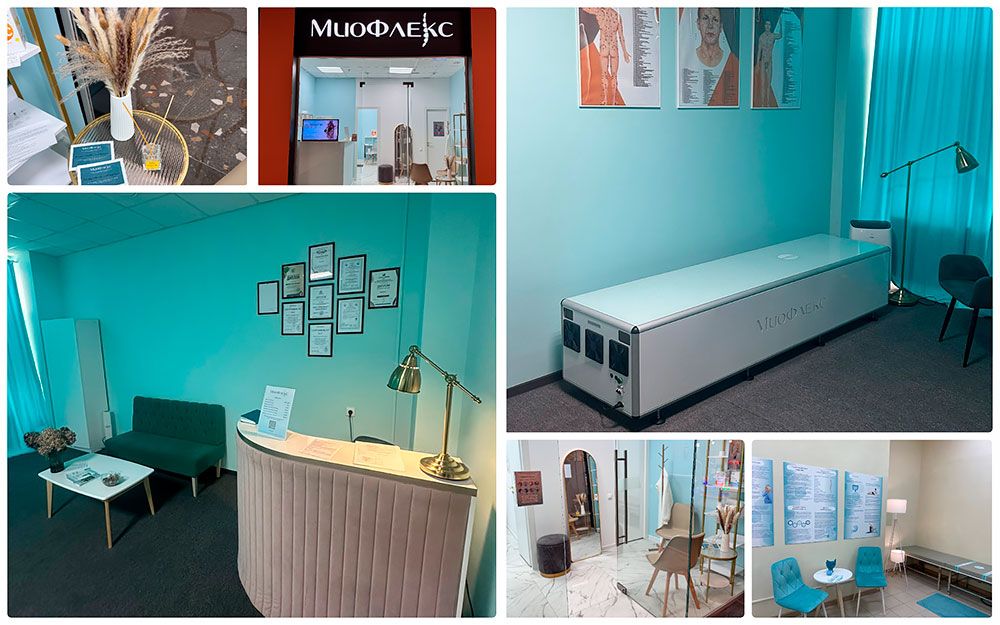Франшиза «МиоФлекс» — платформа для комплексного восстановления организма