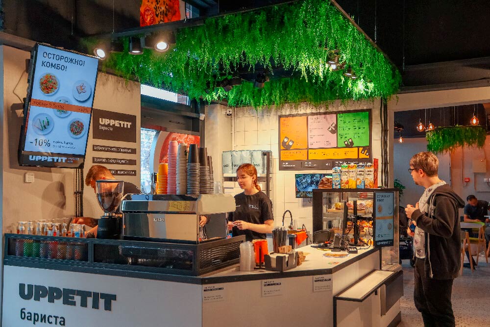 Франшиза магазинов готовой еды UPPETIT