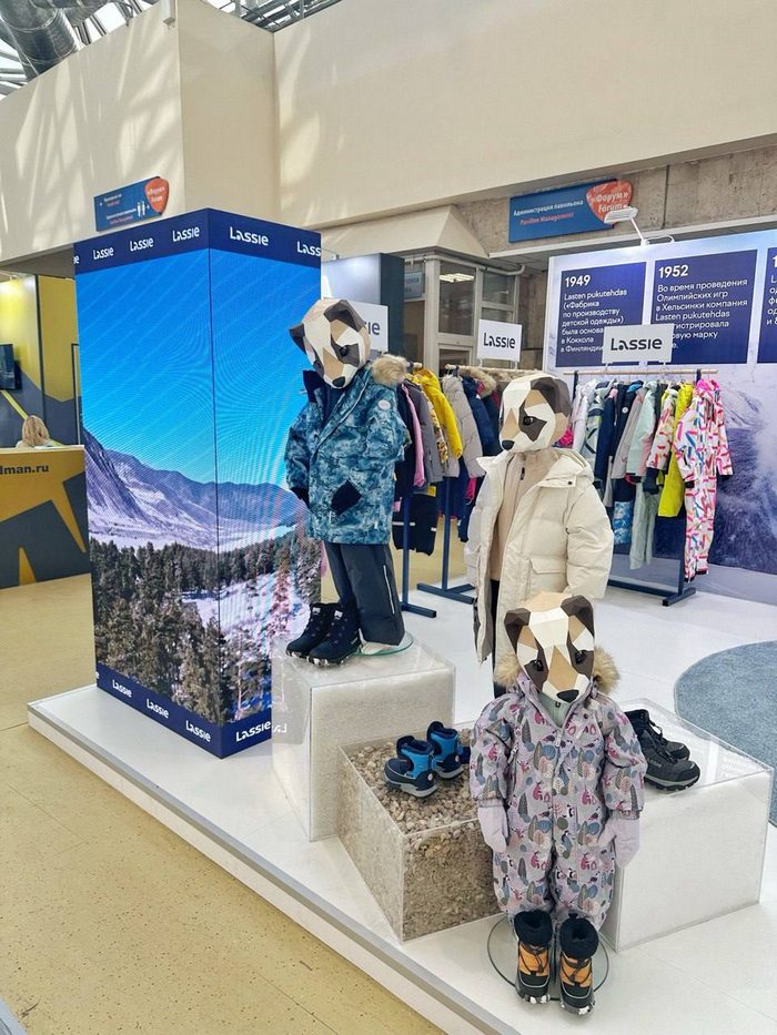 Бренд детской функциональной одежды Lassie расширяет сеть магазинов и приглашает присоединиться к франшизе