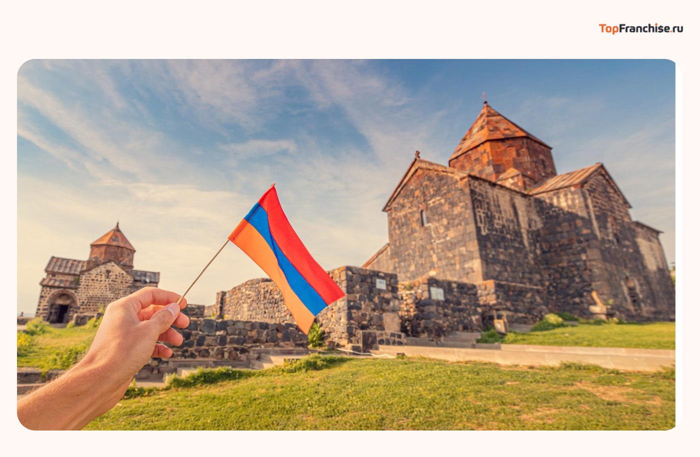 Национальные особенности и перспективы