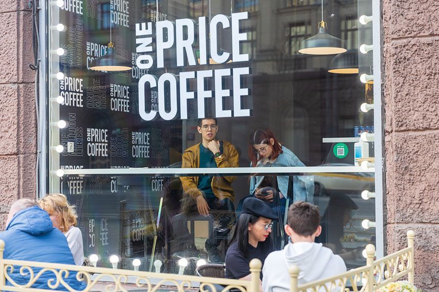 Россия пьет кофе больше, чем когда-либо прежде