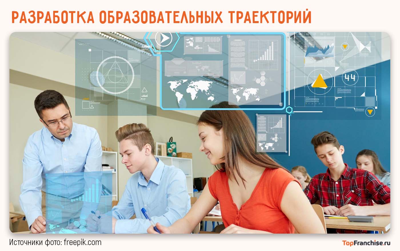 Идеи для домашнего бизнеса на 2026 год