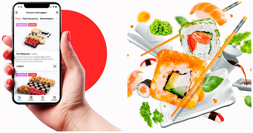 «Суши Эра» — франшиза сервиса доставки суши