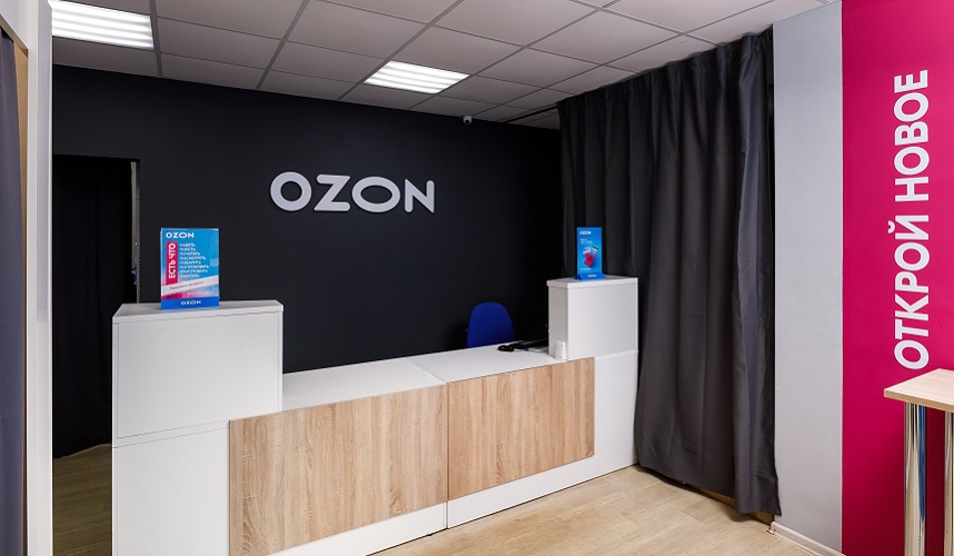 стоимость франшизы Ozon