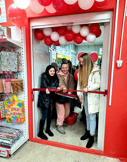 Франшиза магазинов One Price открылась в Донецке