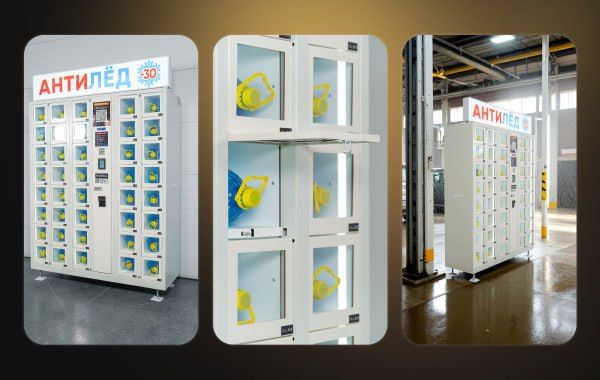 TREND WEND — франшиза вендинговых автоматов нового поколения: кофейные, парфюмерные, снековые, цветочные и др.