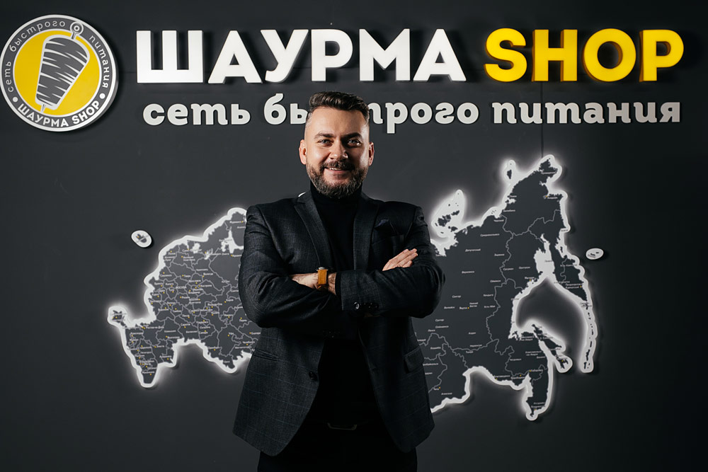 «Шаурма Shop» — франшиза международной сети быстрого питания