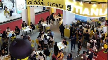 Franchise & License Expo Indonesia 2025