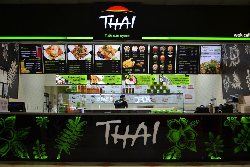 преимущества франшизы вок кафе Tasty Thai