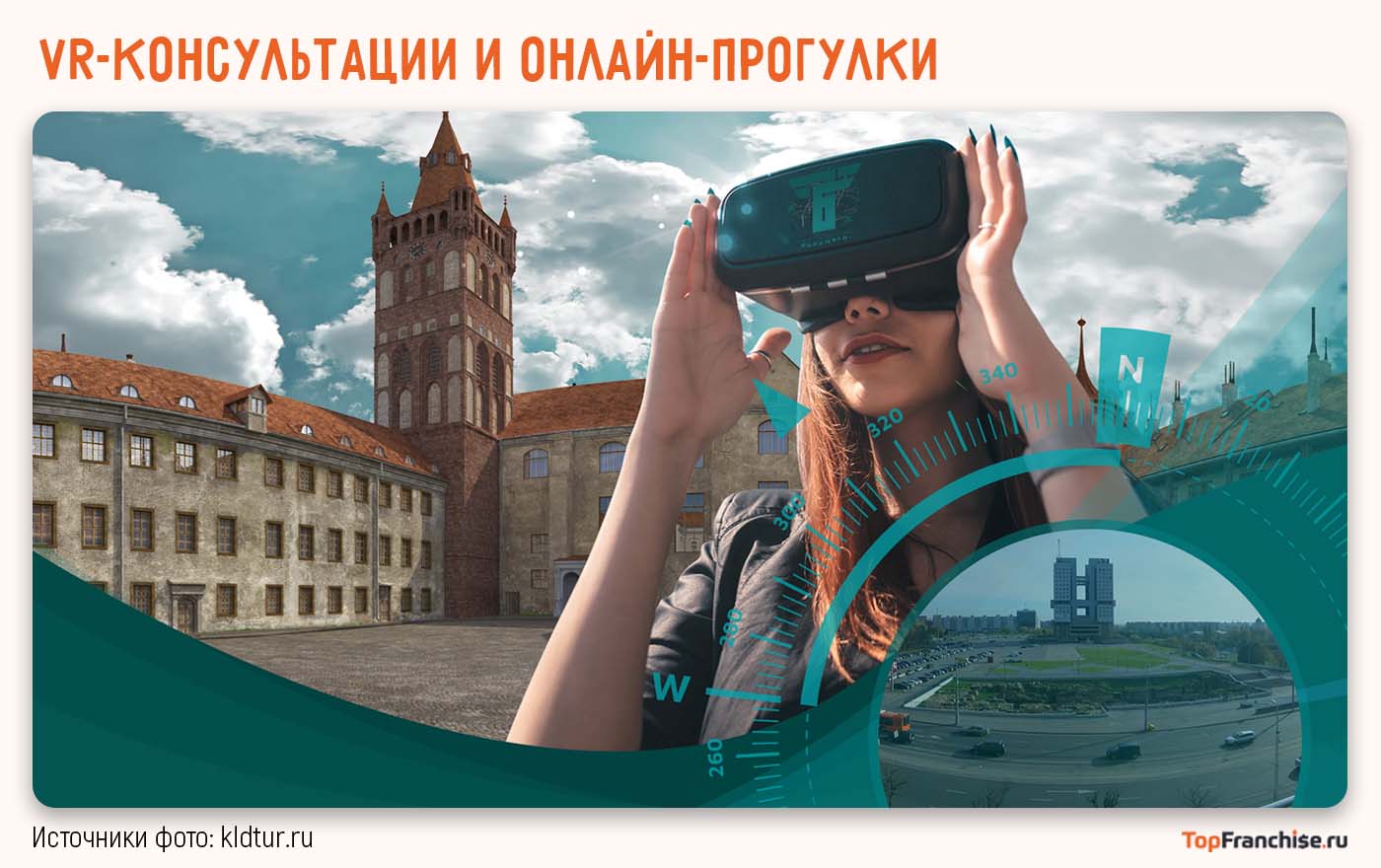 Идеи для домашнего бизнеса на 2026 год