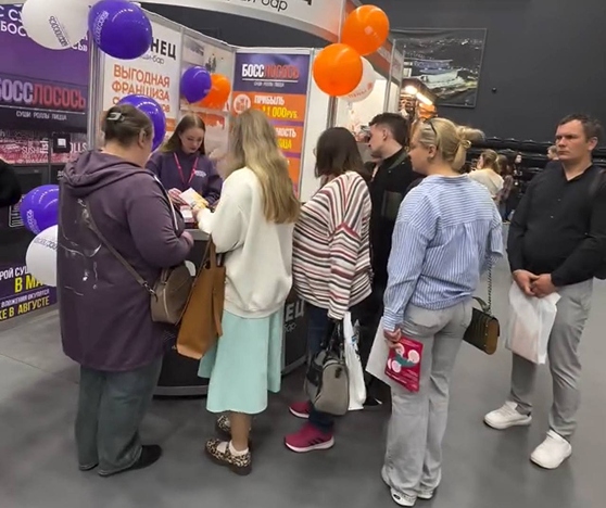 Франшиза «Босс Лосось» — доставка роллов, пиццы и бургеров