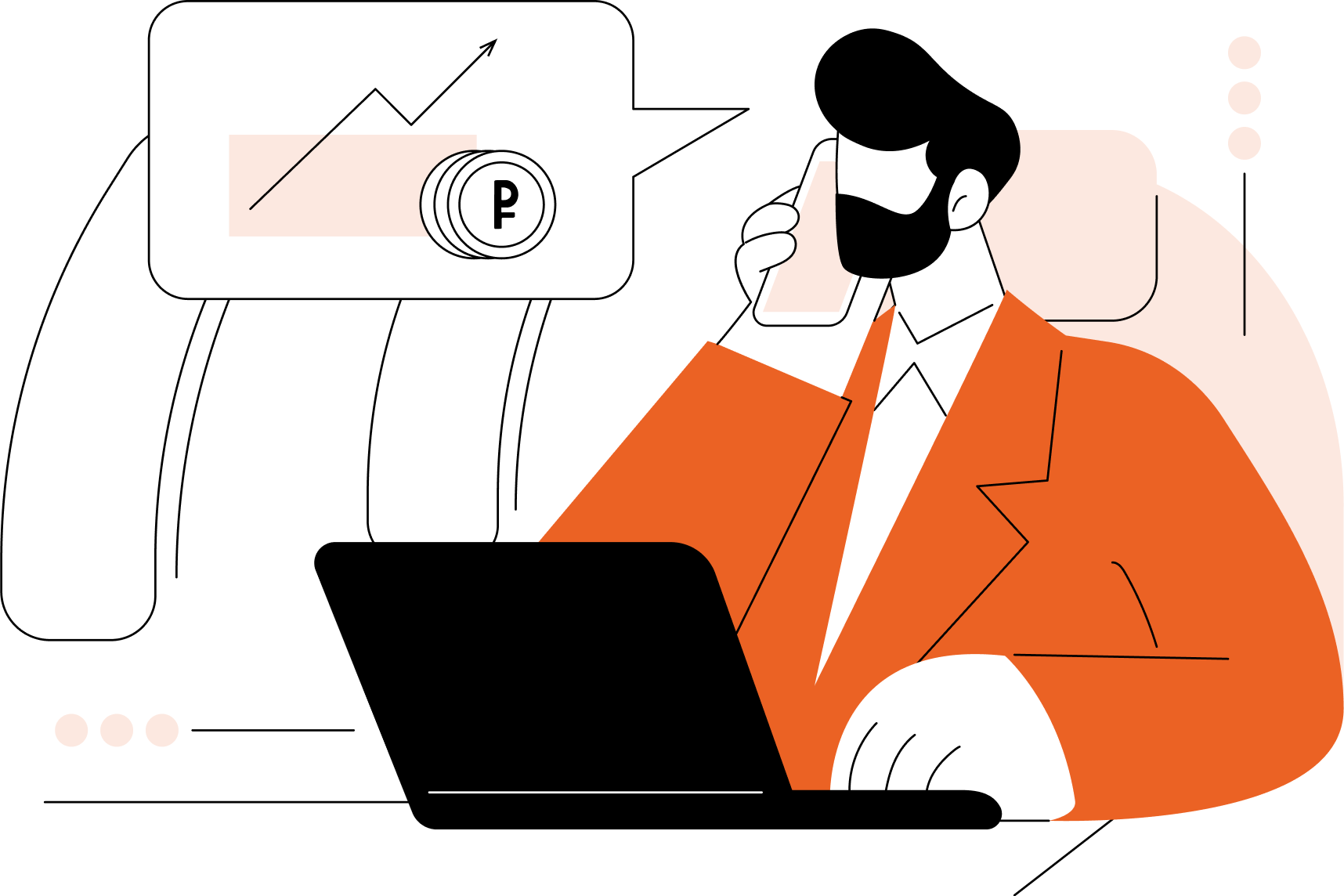 Как и где найти инвестора для малого бизнеса