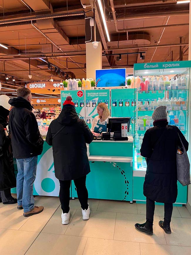 Франшиза магазина профессиональной бытовой химии и моющих средств «Белый кролик»