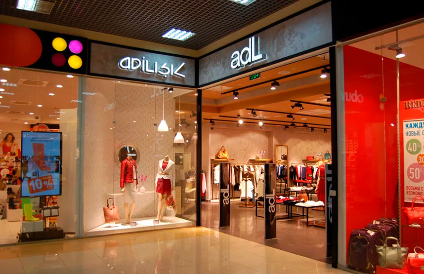 Магазин женской одежды ADL / Adilisik