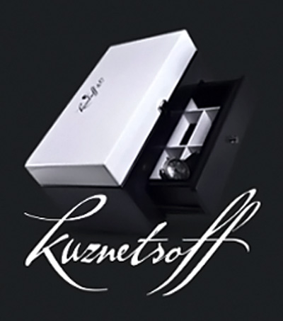 купить франшизу изготовления парфюма Kuznetsoff