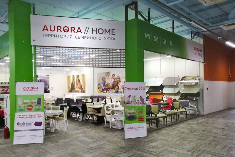как заработать на мебельной франшизе Aurora Home