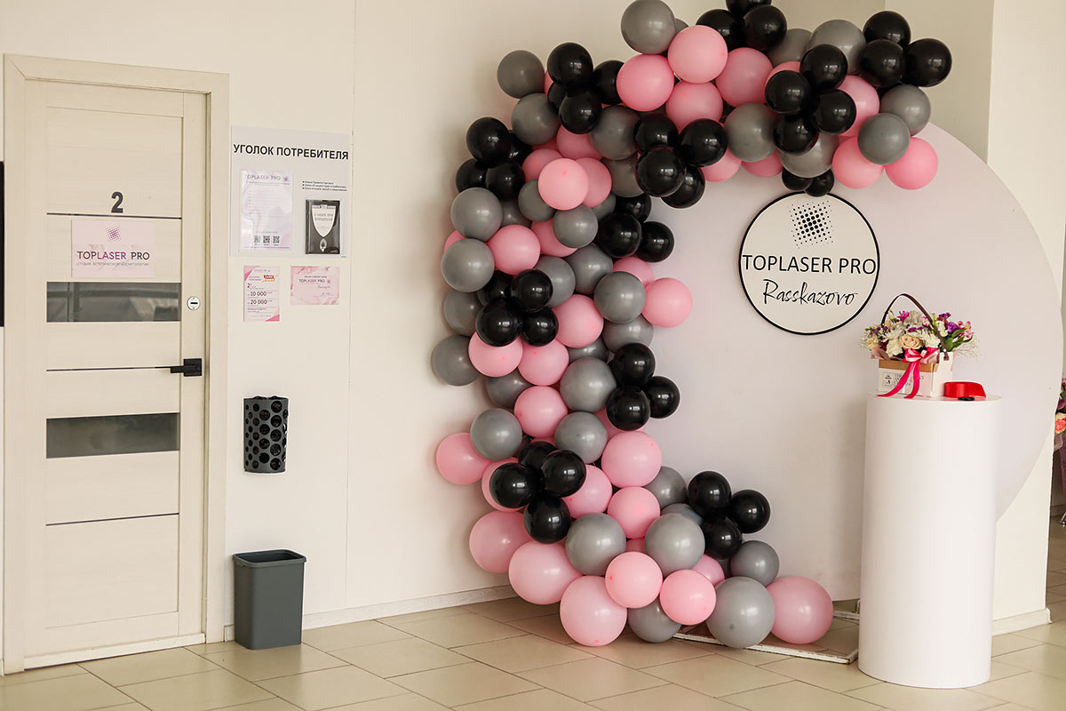 Франшиза Top Laser Pro — лазерная эпиляция и косметология