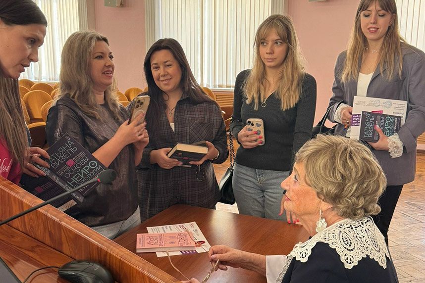 Легендарная Татьяна Григорьевна Визель провела очную встречу в Воронеже, специально для логопедов и нейропсихологов «Здоровый ребенок»
