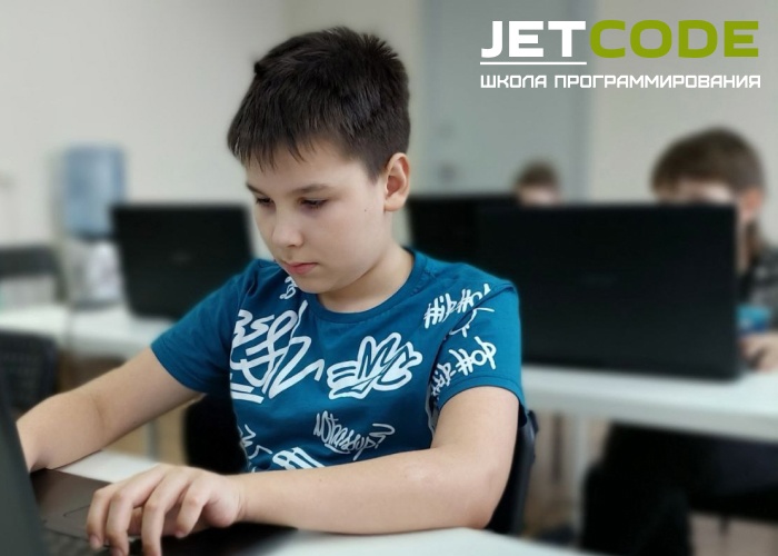 JETCODE — франшиза школы программирования для детей от 6 до 17 лет