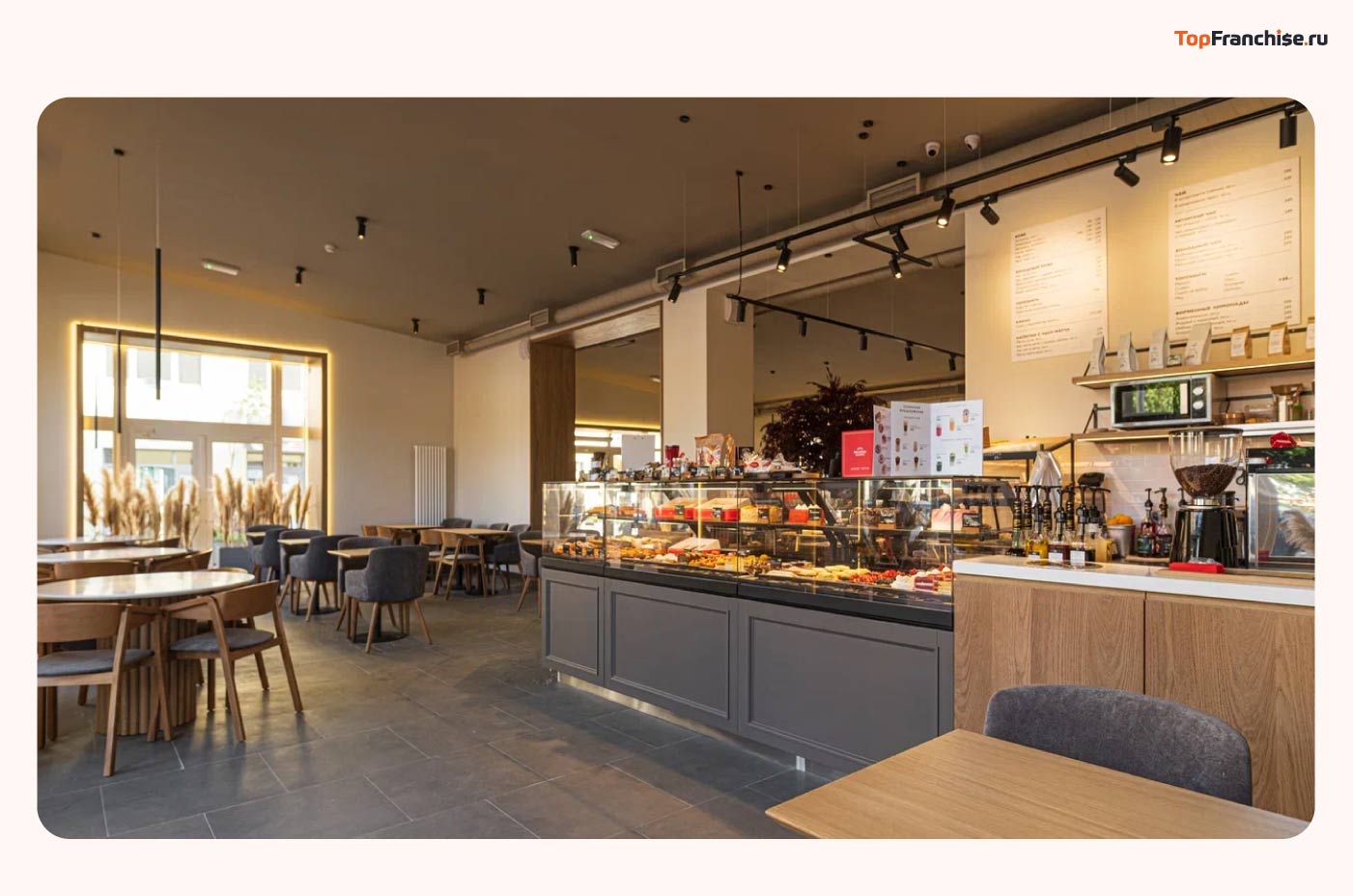 Как открыть пекарню по франшизе: как выбрать подходящую и открыть бизнес