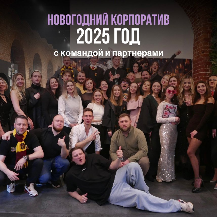 Франшиза запуска бизнеса на маркетплейсах «СИГМАРТ»