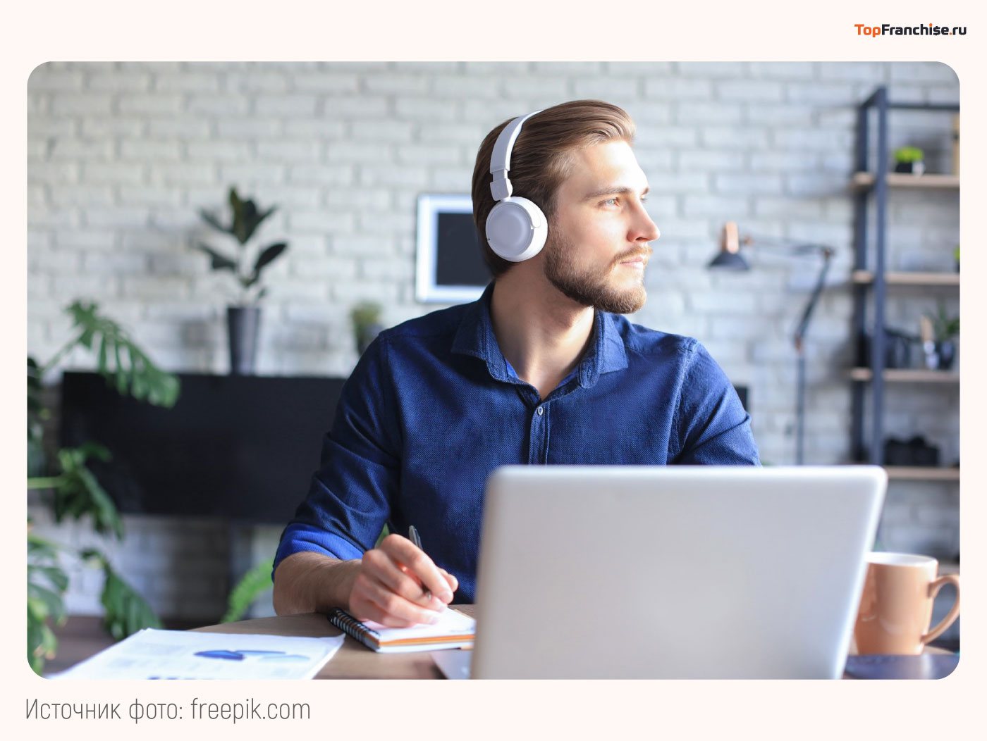 Заработок в интернете без вложений и обмана