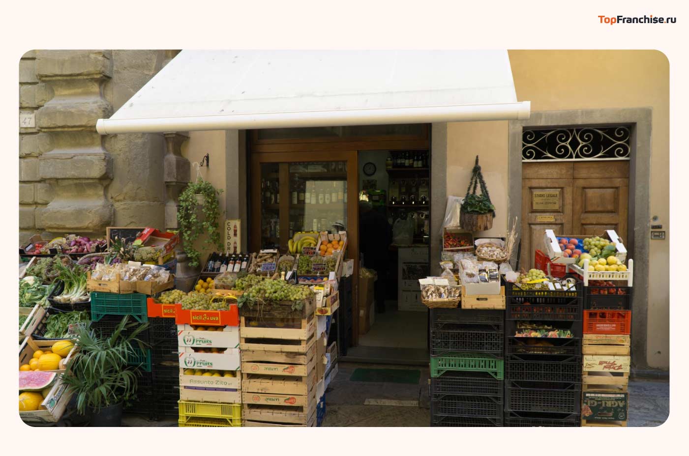 Открыть бизнес в маленьком городе