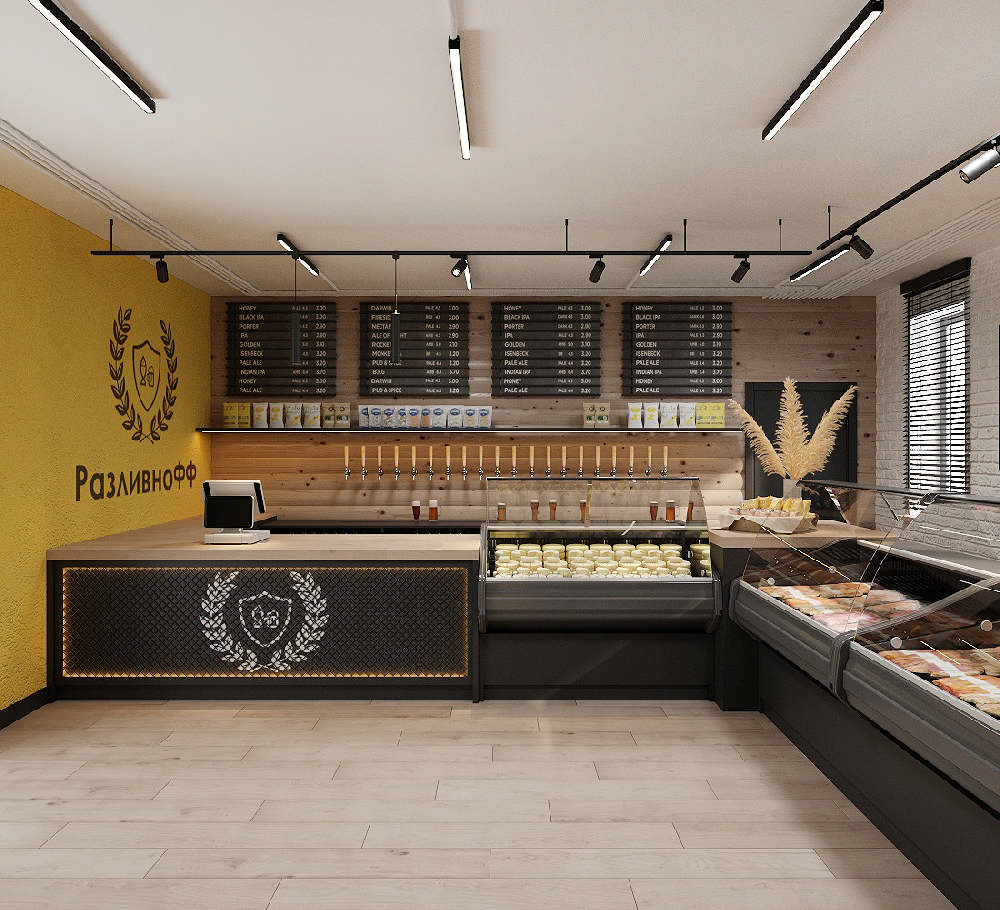 Франшиза магазинов и баров разливных напитков «РазливноФФ»