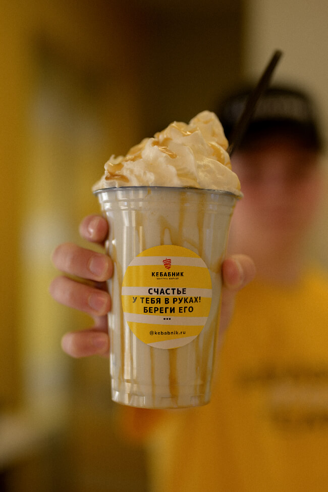 Франшиза шаурма-маркета «КЕБАБНИК»