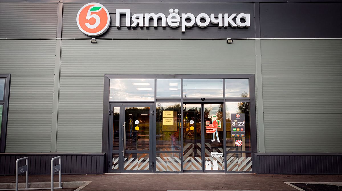Как новичок в ритейле построил сеть магазинов «Пятёрочка» по франшизе