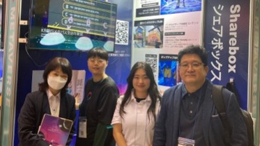 Licensing Japan 2025