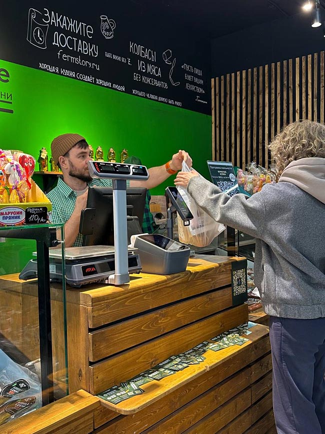 Франшиза сети продуктовых магазинов «Фермерские истории»