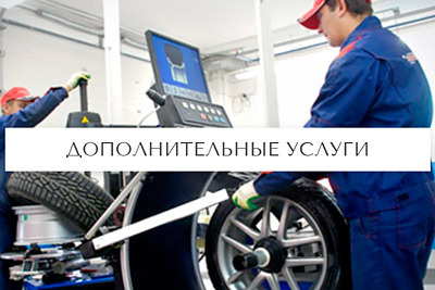 бизнес-модель франшизы БАШМАК